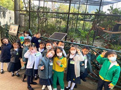 홍콩 동물원 및 식물원 방문